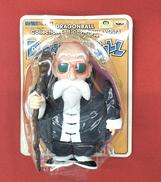 コレクションソフビフィギュア|プライズ(BANPRESTO)