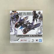 METALBUILD ローエングリンランチャー|BANDAI