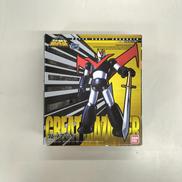 スーパーロボット超合金 グレートマジンガー
