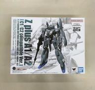 ガンダム・センチネル|BANDAI