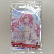 ホロライブ|COVER