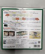 imgMap['COMMENT']}