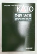 車両・レールセット|KATO