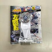 スターター エルドラゴ 105F|TAKARA TOMY