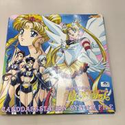 美少女戦士セーラームーン|アマダ