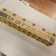 オールスターA|集英社