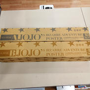 ジョジョの奇妙な冒険|集英社