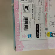 imgMap['COMMENT']}
