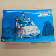 パップビデオ Vap Video ルパン三世 カリオストロの城 Hardoffオフモール