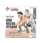 一番くじHUNTER×HUNTER GREED ISLAND|バンダイ