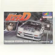 頭文字D 1/24プリペイントモデル|アオシマ