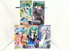 スーパープレミアムフィギュア|セガ