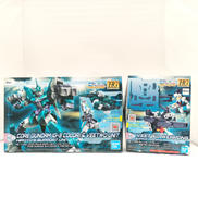 ガンプラ|バンダイ