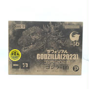 デフォリアル|エクスプラス