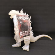 ゴジラ|シネタウン岐阜