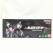 ガッツハイパーキーPREMIUM|バンダイ