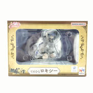 MELTY PRINCESS|メガハウス