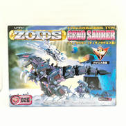 ゾイド|TOMY