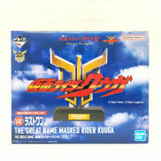 一番くじフィギュア|バンダイ