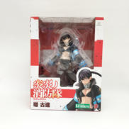 1/8スケールフィギュア|KOTOBUKIYA