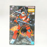 ガンプラ|バンダイ