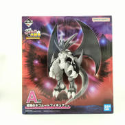 一番くじにゃんこ大戦争|バンダイ