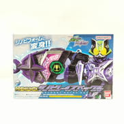 PREMIUM DX|バンダイ