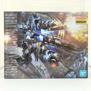 ガンプラ|バンダイ