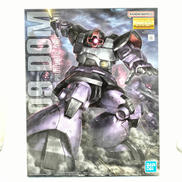 ガンプラ|バンダイ