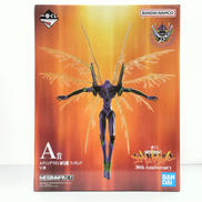 一番くじフィギュア|バンダイ