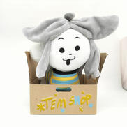 ぬいぐるみ|FANGAMER