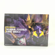 PREMIUM DX|バンダイ