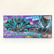 DX Xギーツレイズバックル|バンダイ