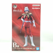 一番くじフィギュア|BANDAI