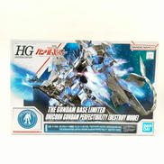 プラモデル|BANDAI