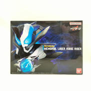 PREMIUM DX|バンダイ