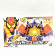 DX ヴラスタムギア