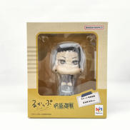 るかっぷ|メガハウス