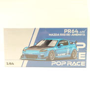 1/64ミニカー|PIP RACE