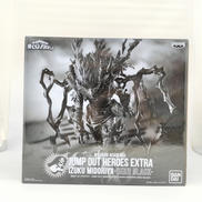 ヒロアカフィギュア|バンダイ