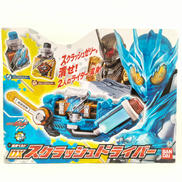 変身ベルト|バンダイ