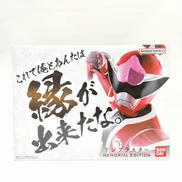 ドンブラスター|バンダイ