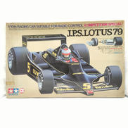 1/10スケール|タミヤ