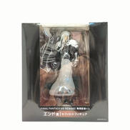一番くじ ファイナルファンタジー7リメイク|スクウェア・エニックス