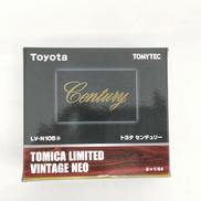 トミカリミテッドヴィンテージネオ|TOMYTEC