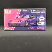 ミニカー|POPRACE