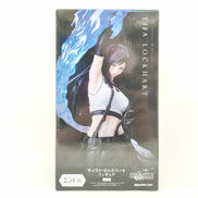 ファイナルファンタジー VII REBIRTH発売記念くじ|スクウェア・エニックス