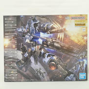 ガンプラ MG|バンダイ
