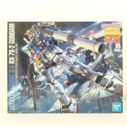 ガンプラ MG|バンダイ