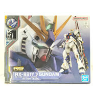ガンプラ|バンダイ